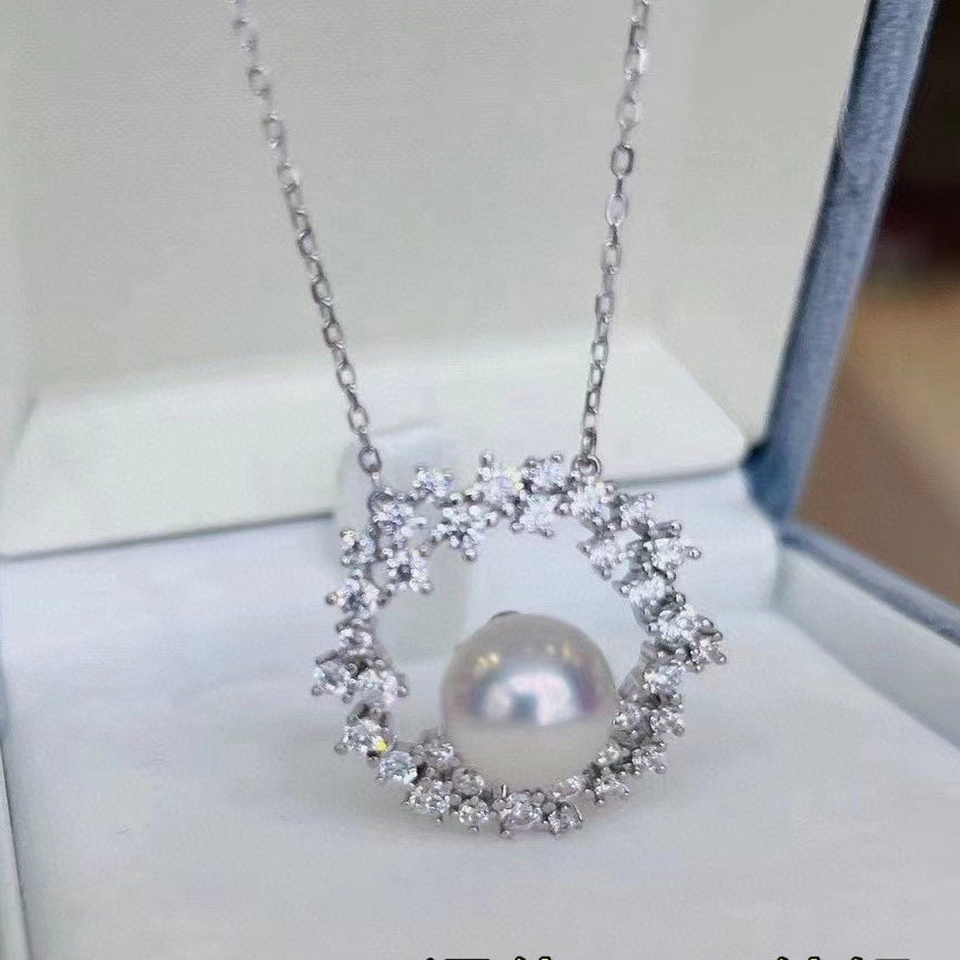 Akoya Starry Night Pearl Pendant