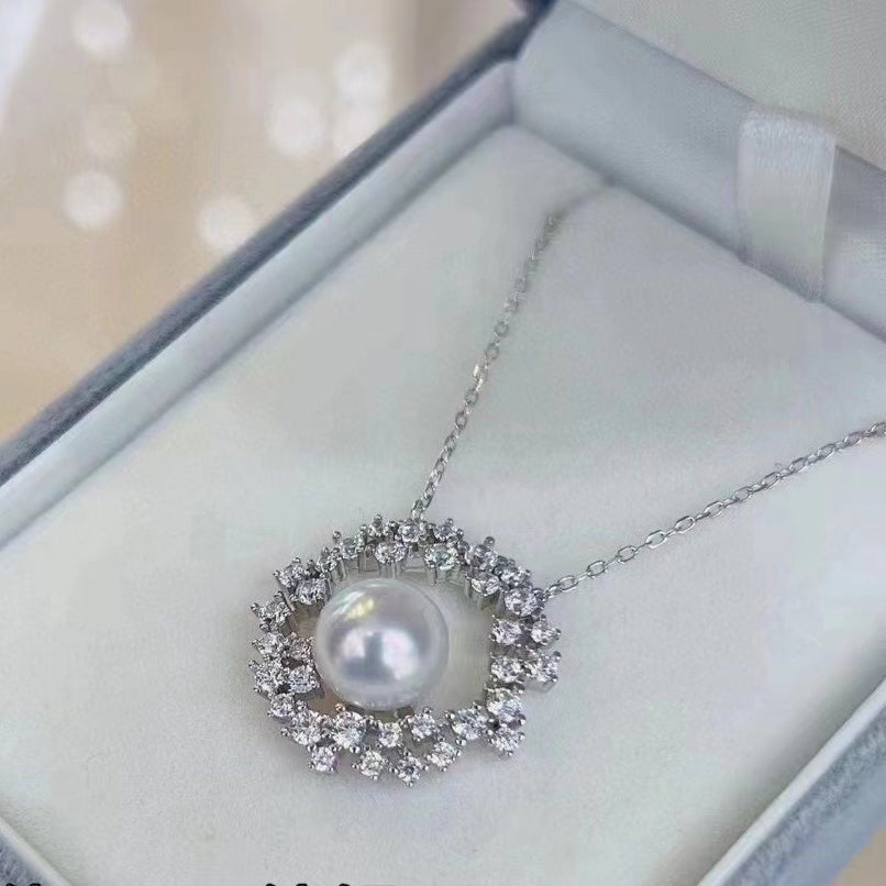 Akoya Starry Night Pearl Pendant