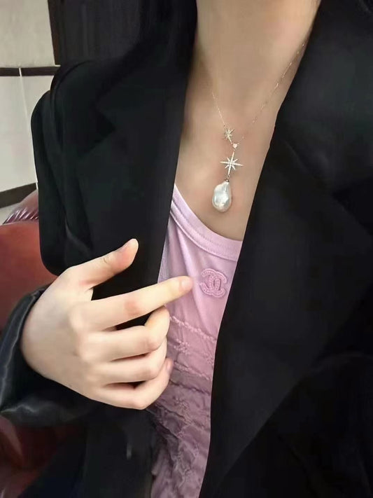 Baroque Pearl Star Necklace