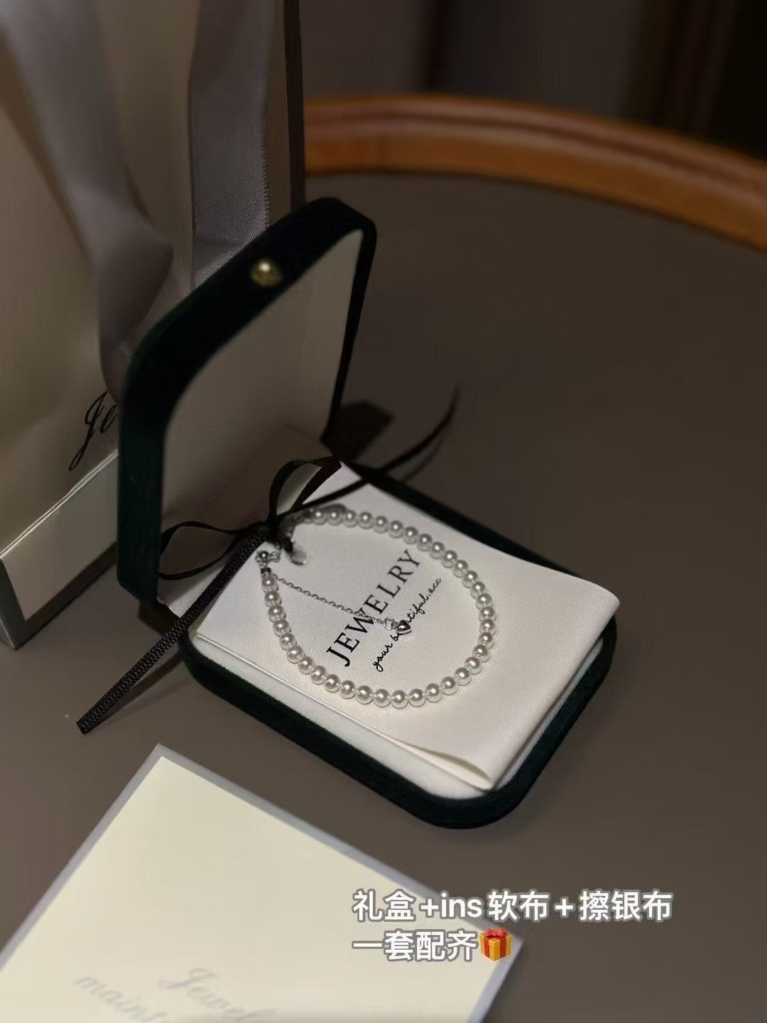 Freshwater Classic pearl bracelet