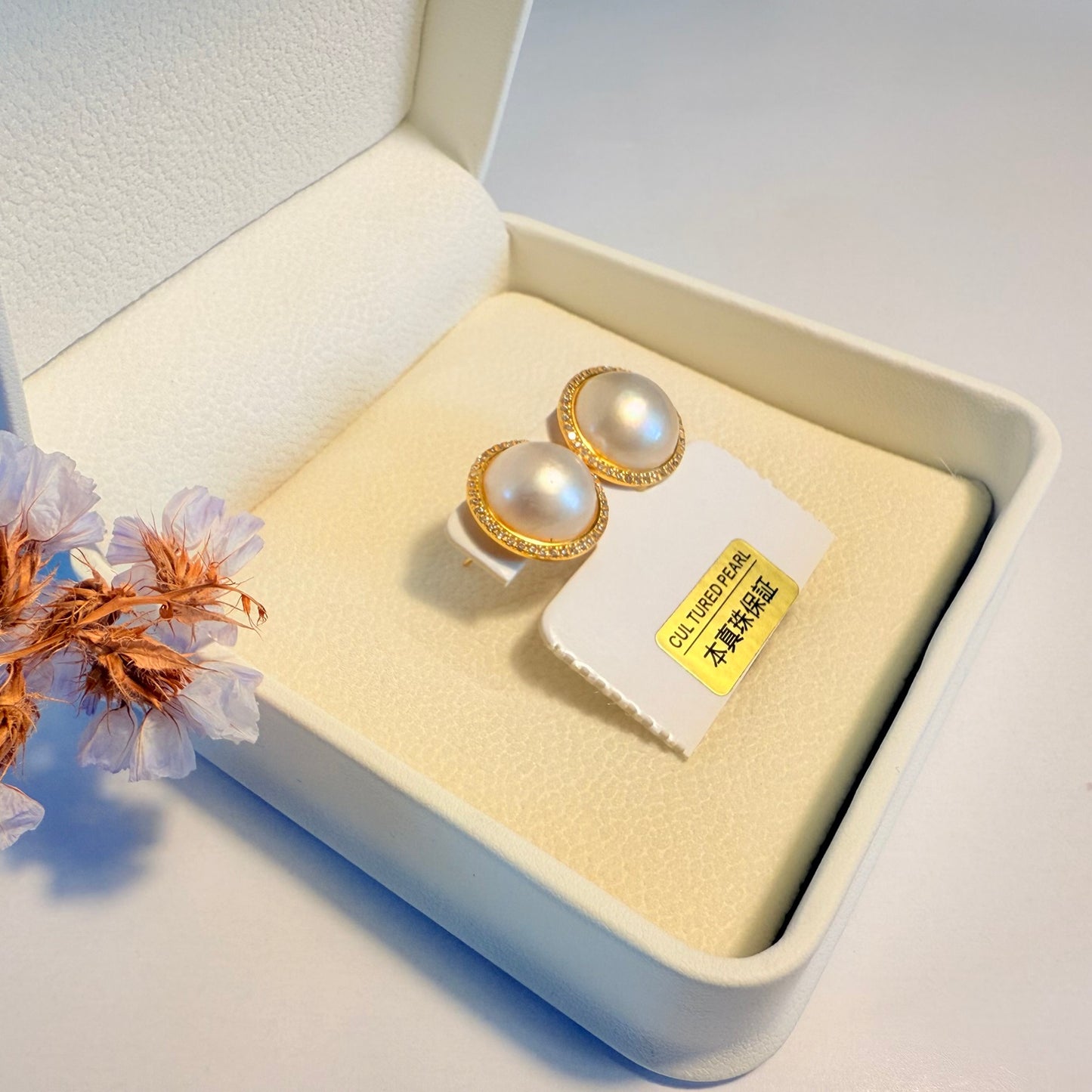 Starry Mabe 16mm Pearl Earrings