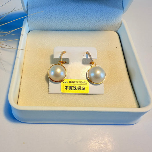 Starry Mabe 14mm Pearl Earrings