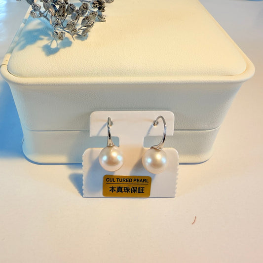 Freshwater pearl Edisons Pearl Grade AAAAA Silver Earrings
