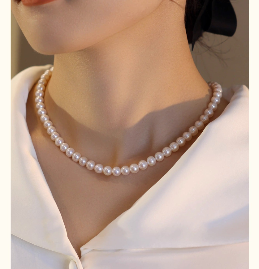 6-7mm Freshwater Pearl Necklace
