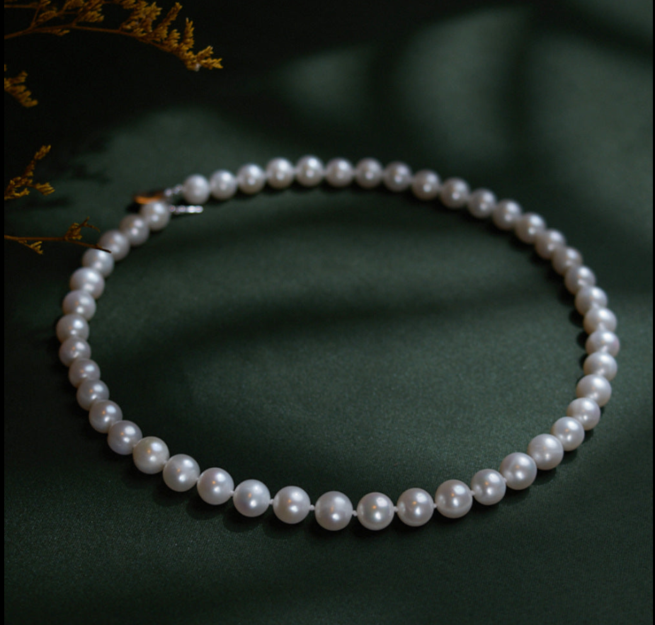 8-9mm Freshwater Pearl Necklace