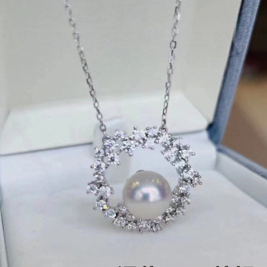 Akoya Starry Night Pearl Pendant