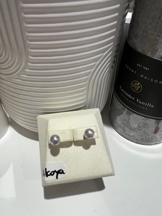 Classic Akoya Earrings 7-8mm