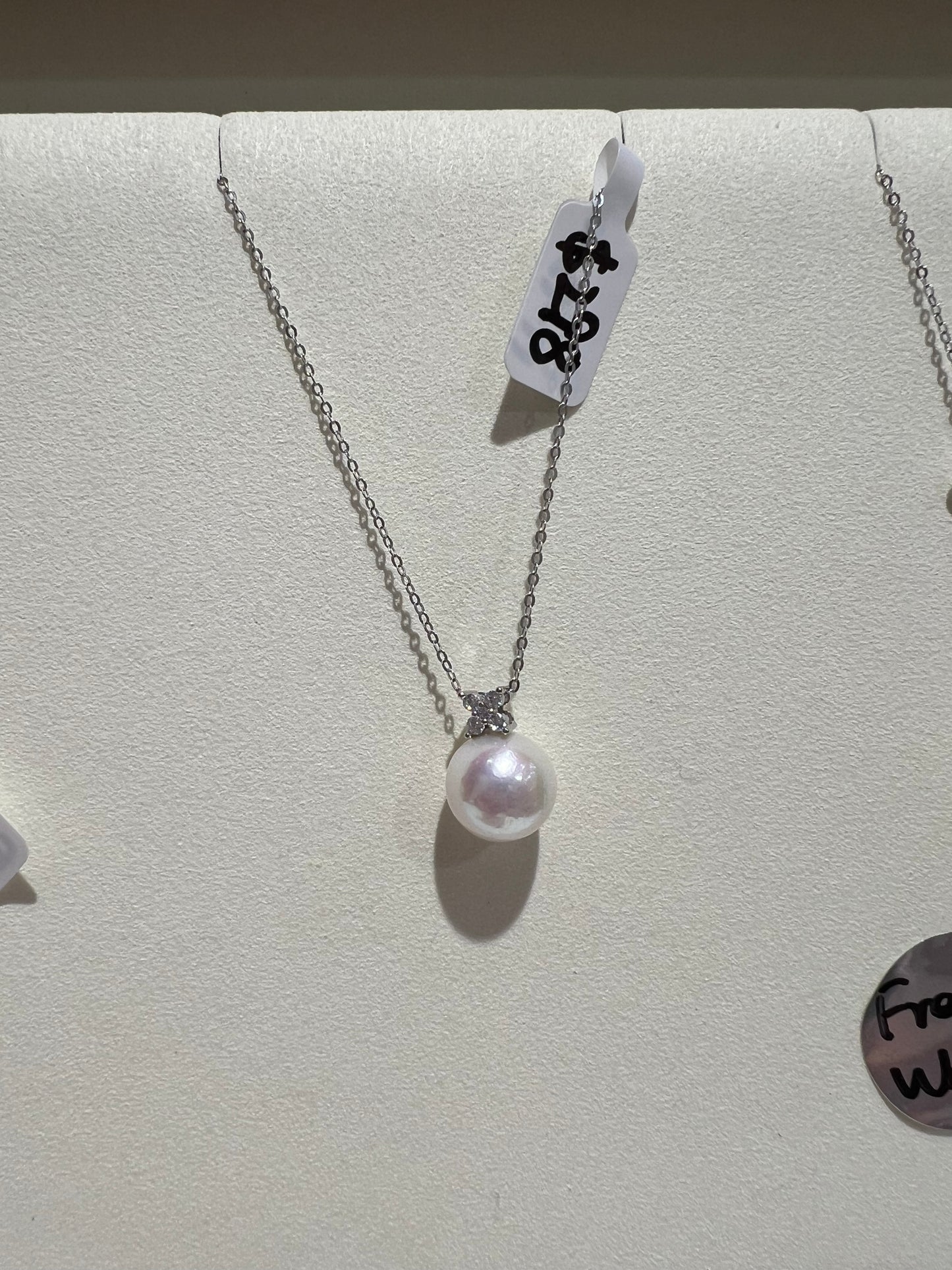 Freshwater 11-12mm Grade AAAA+ Pearl Pendant with Clover Design