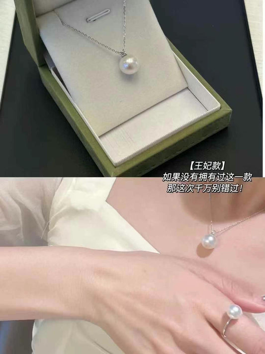 Freshwater 11-12mm Grade AAAA+ Pearl Pendant with Classic Design