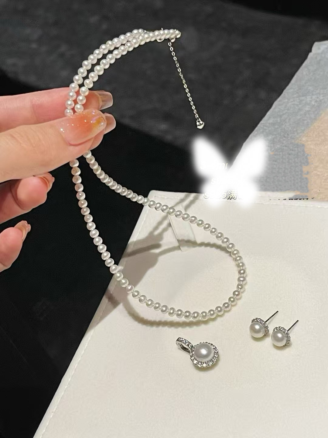 Freshwater Sunflower Pearl Necklace and Earings Set