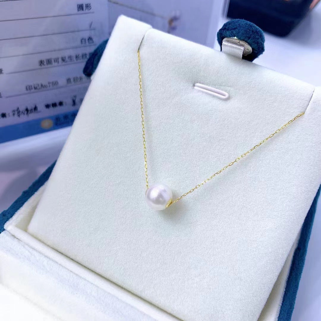 Akoya 8mm 18K Gold Pearl Pendant Necklace | Pearl World NZ